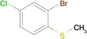 (2-Bromo-4-chlorophenyl)(methyl)sulfane