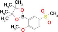 2-(2-Methoxy-5-(methylsulfonyl)phenyl)-4,4,5,5-tetramethyl-1,3,2-dioxaborolane