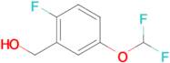 (5-(Difluoromethoxy)-2-fluorophenyl)methanol