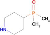 Dimethyl(piperidin-4-yl)phosphine oxide