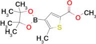 Methyl 5-methyl-4-(4,4,5,5-tetramethyl-1,3,2-dioxaborolan-2-yl)thiophene-2-carboxylate