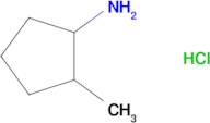 2-Methylcyclopentan-1-amine hydrochloride