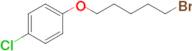 1-((5-Bromopentyl)oxy)-4-chlorobenzene