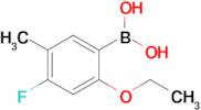 2-Ethoxy-4-fluoro-5-methylphenylboronic acid