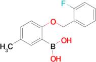2-(2-Fluorophenylmethoxy)-5-methylphenylboronic acid