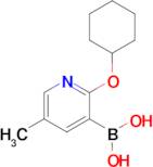 2-Cyclohexyloxy-5-methylpyridine-3-boronic acid