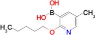 5-Methyl-2-pentyloxypyridine-3-boronic acid