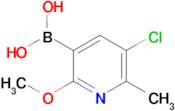 5-Chloro-2-methoxy-6-methylpyridine-3-boronic acid