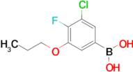 3-Chloro-4-fluoro-5-propoxyphenylboronic acid