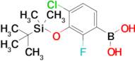 3-(t-Butyldimethylsilyloxy)-4-chloro-2-fluorophenylboronic acid