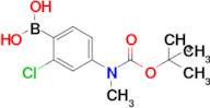 4-(N-Boc-N-methylamino)-2-chlorophenylboronic acid