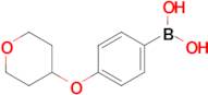 [4-(Oxan-4-yloxy)phenyl]boronic acid