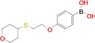 (4-[2-(Oxan-4-ylsulfanyl)ethoxy]phenyl)boranediol