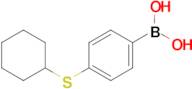 4-(Cyclohexylsulfanyl)phenylboronic acid