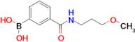 3-(3-Methoxypropylcarbamoyl)phenylboronic acid