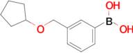 3-[(Cyclopentyloxy)methyl]phenylboronic acid