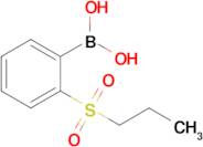 2-(Propylsulfonyl)phenylboronic acid