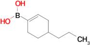 4-Propylcyclohex-1-enylboronic acid