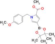 Methyl 1-(4-methoxybenzyl)-4-(4,4,5,5-tetramethyl-1,3,2-dioxaborolan-2-yl)-1H-pyrrole-2-carboxylate