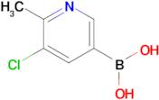 3-Chloro-2-methylpyridine-5-boronic acid