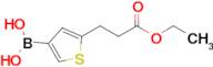 5-(3-Ethoxy-3-oxopropyl)thiophene-3-boronic acid