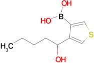 4-(1-Hydroxypentyl)thiophen-3-boronic acid