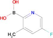 5-Fluoro-3-methylpyridine-2-boronic acid