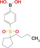 4-(1-Butyl-1-cyclopentylsulfonyl)phenylboronic acid