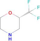 (2S)-2-(Trifluoromethyl)morpholine