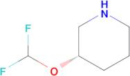 (3S)-3-(Difluoromethoxy)piperidine