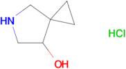 5-Azaspiro[2.4]heptan-7-ol hydrochloride