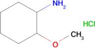 2-Methoxycyclohexanamine hydrochloride