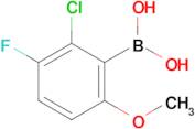 (2-Chloro-3-fluoro-6-methoxyphenyl)boronic acid