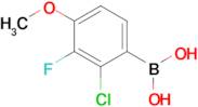 (2-Chloro-3-fluoro-4-methoxyphenyl)boronic acid