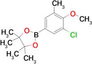 2-(3-Chloro-4-methoxy-5-methylphenyl)-4,4,5,5-tetramethyl-1,3,2-dioxaborolane