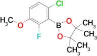 2-(6-Chloro-2-fluoro-3-methoxyphenyl)-4,4,5,5-tetramethyl-1,3,2-dioxaborolane