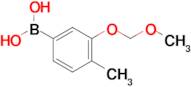 3-Methoxymethoxy-4-methylphenylboronic acid