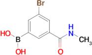 5-Bromo-3-(N-methylaminocarbonyl)phenylboronic acid