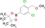 3,5-Dichloro-4-(methoxymethyl)phenylboronic acid pinacol ester