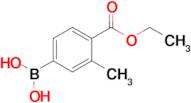 3-Methyl-4-(ethoxycarbonyl)phenylboronic acid