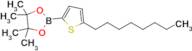 5-n-Octylthiophene-2-boronic acid pinacol ester