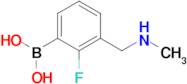 3-(N-methylaminomethyl)-2-fluorophenylboronic acid