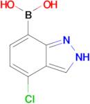 (4-chloro-2H-indazol-7-yl)boronic acid