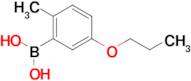 2-Methyl-5-propoxyphenylboronic acid