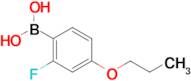 2-Fluoro-4-propoxyphenylboronic acid