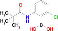 2-(tert-Butylcarbonylamino)-6-chlorophenylboronic acid