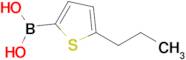 5-Propylthiophene-2-boronic acid