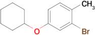 2-Bromo-4-(cyclohexyloxy)-1-methylbenzene