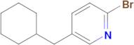 2-Bromo-5-(cyclohexylmethyl)pyridine