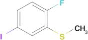 2-Fluoro-5-iodothioanisole